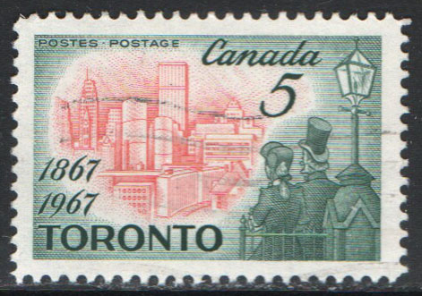 Canada Scott 475 Used - Click Image to Close